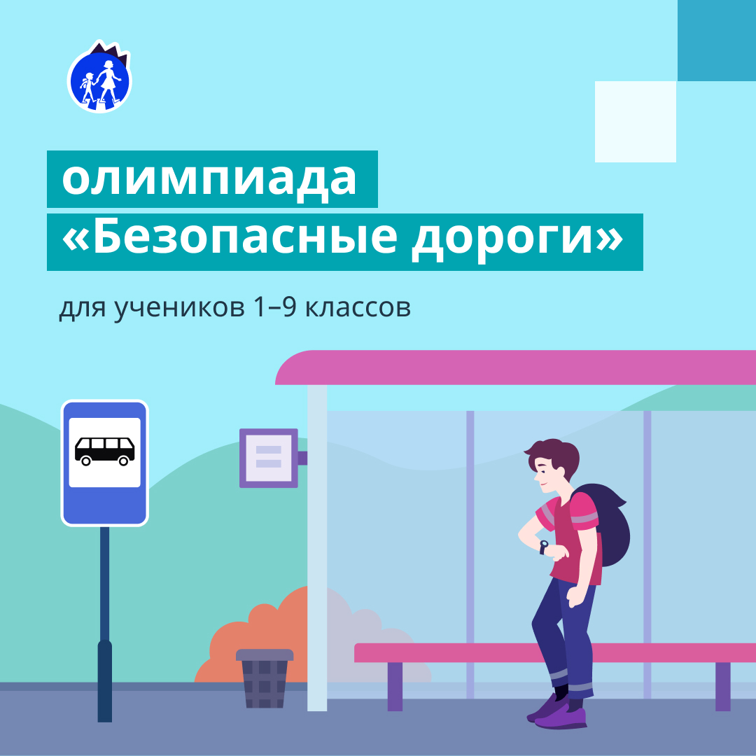 1х1