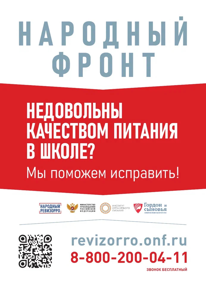 IMG 20230524 WA0058